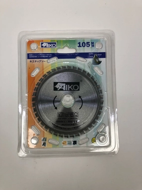 Aiko 4" Dry Diamond Blade (Pro-Silver)