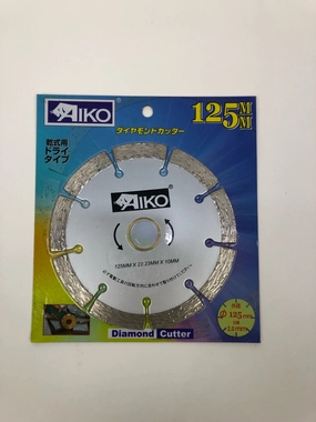 Aiko 5" Dry Diamond Blade (Pro-Silver)
