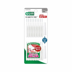 GUM Interdental Brush Size 1
