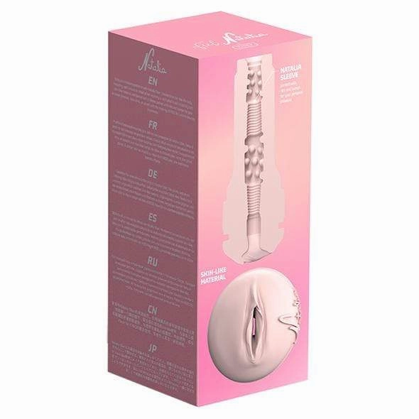 Kiiroo - FeelStars Collection Natalia Starr Masturbator Stroker (Black)