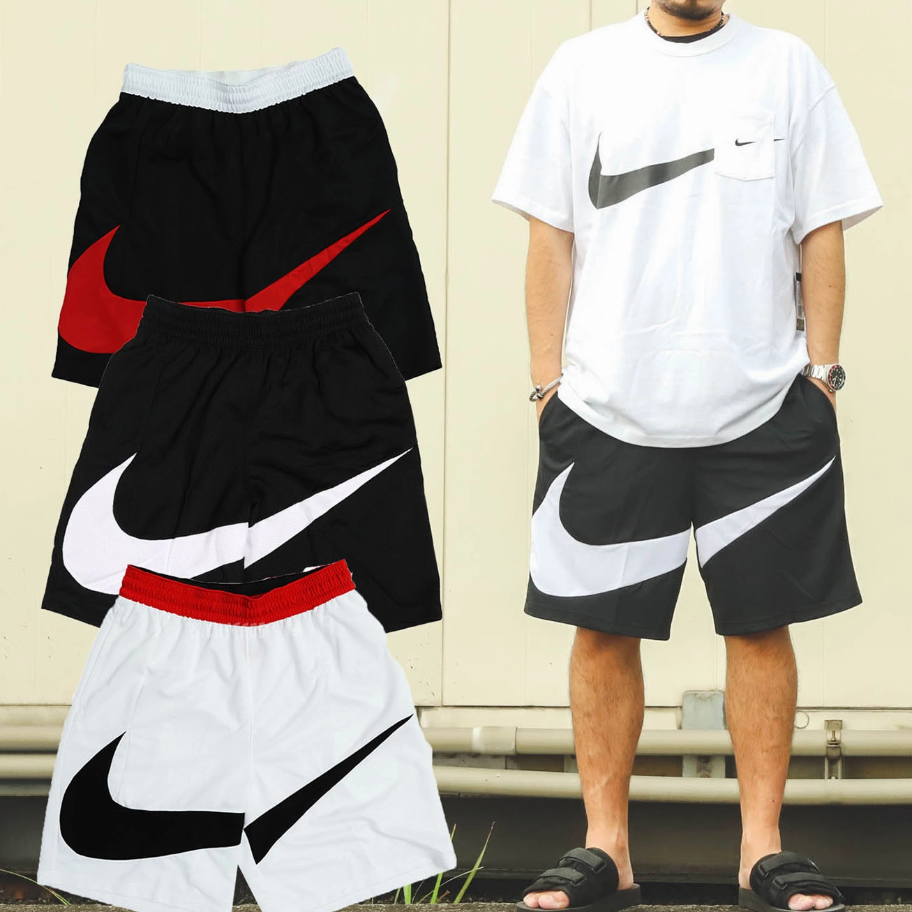 Nike Dry HBR Short 2.0 [BV9386]