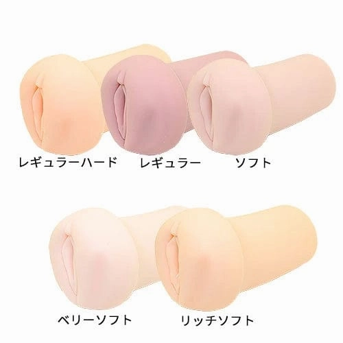 Tomax - Venus Real Masturbator Onahole (Beige)